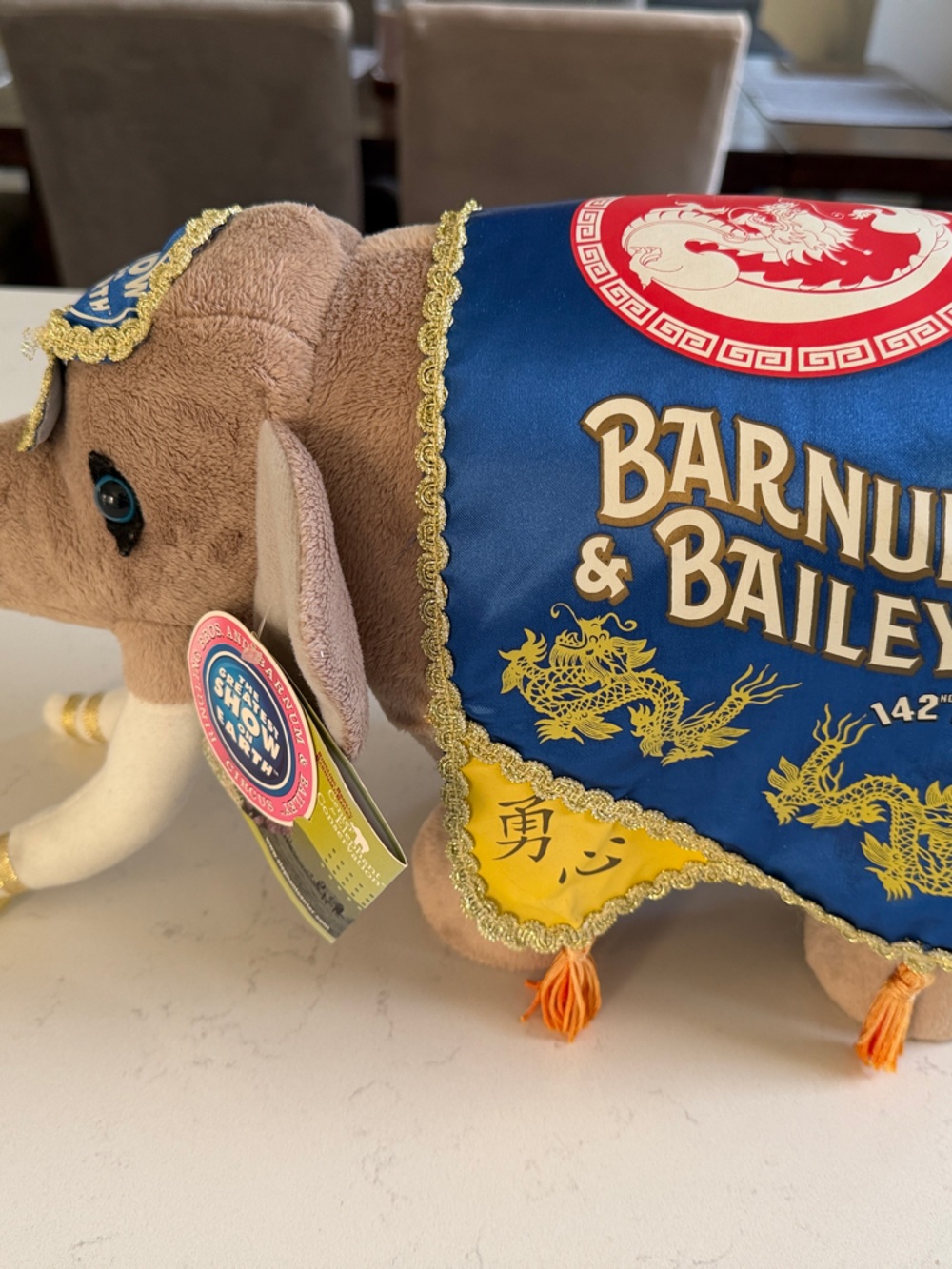 Barnum & Bailey 142nd edition .Plush Elephant Toy - Brown and Blue